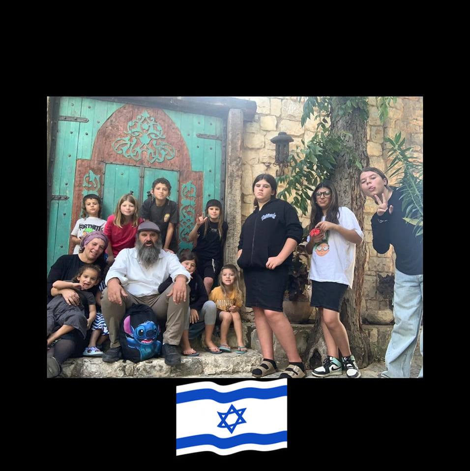 Meital Yoav Cohen